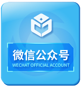 右侧微信公众号图片