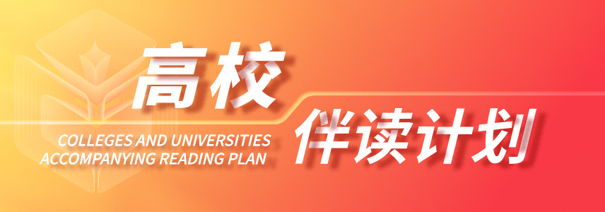 中间三图之上图