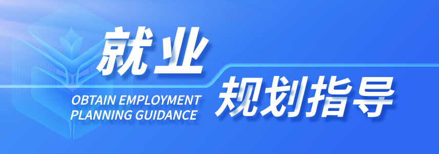 中间三图之下图